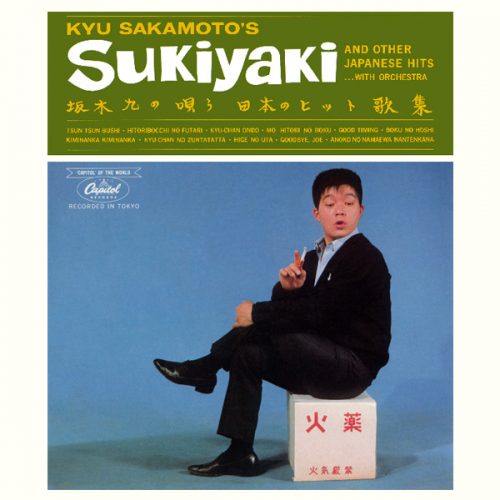 sukiyaki and other japanese hits